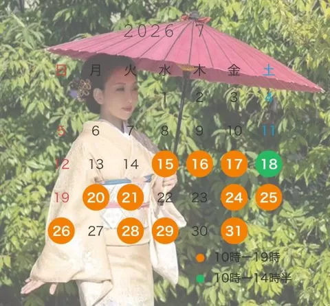 西崎 碧の写メ日記｜プレジデントクラブ 吉原高級店ソープ