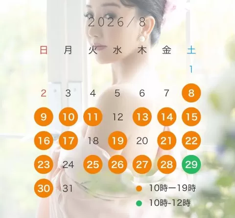 西崎 碧の写メ日記｜プレジデントクラブ 吉原高級店ソープ