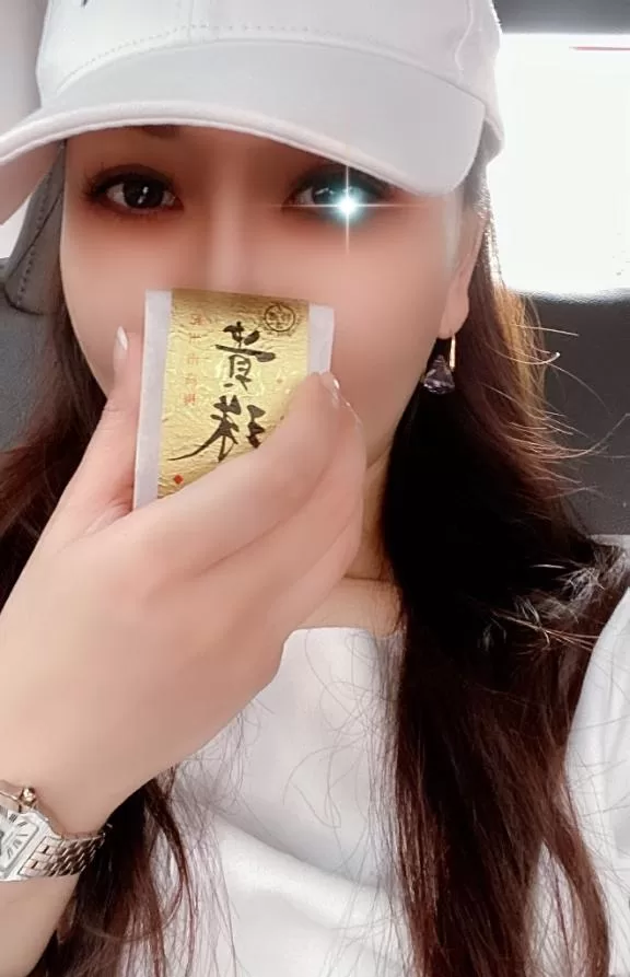 西崎 碧の写メ日記｜プレジデントクラブ 吉原高級店ソープ