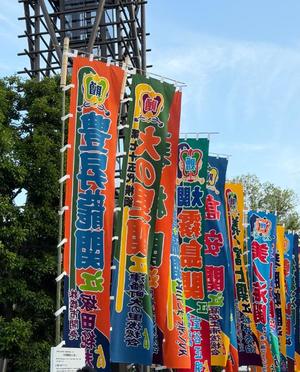 橘 侑果の写メ日記｜プレジデントクラブ 吉原高級店ソープ