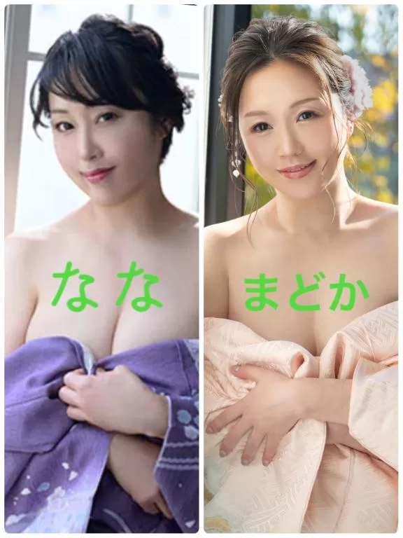 藤井まどかの写メ日記｜プレジデントクラブ 吉原高級店ソープ