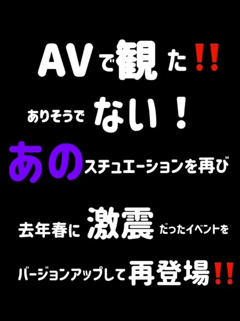 白藤の写メ日記|プレジデントクラブ 吉原高級店ソープ