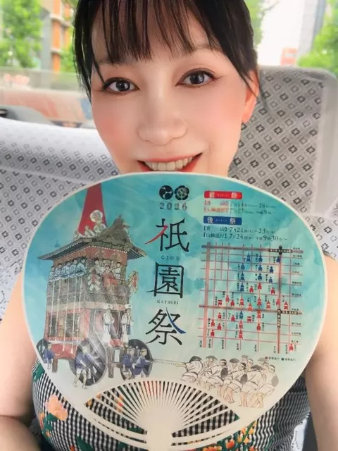 白藤の写メ日記|プレジデントクラブ 吉原高級店ソープ