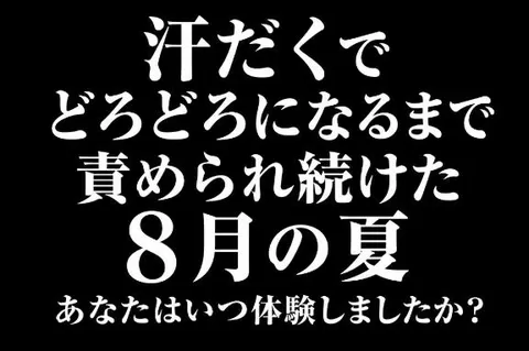 白藤の写メ日記|プレジデントクラブ 吉原高級店ソープ