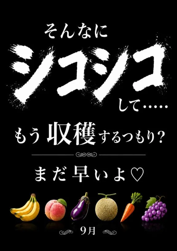 白藤の写メ日記｜プレジデントクラブ 吉原高級店ソープ