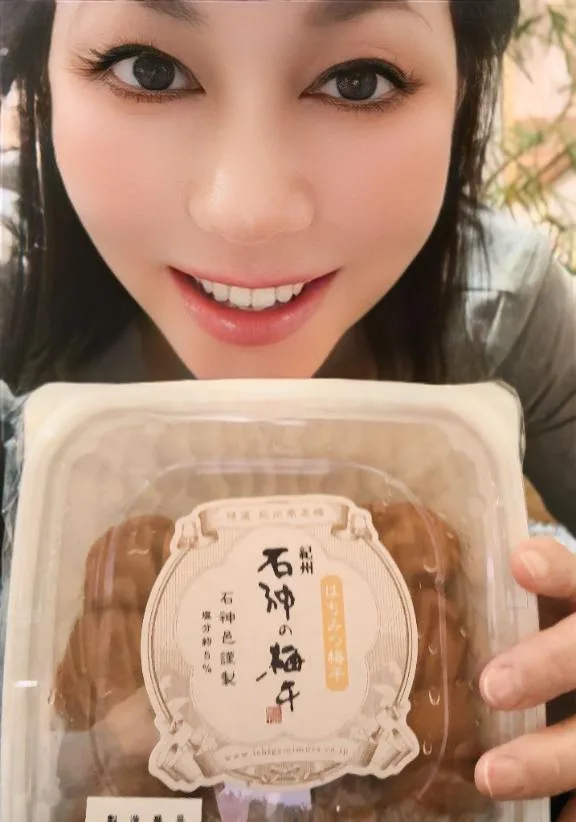 白藤の写メ日記｜プレジデントクラブ 吉原高級店ソープ