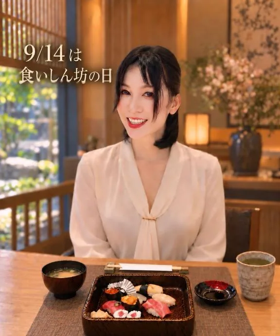 白藤の写メ日記｜プレジデントクラブ 吉原高級店ソープ