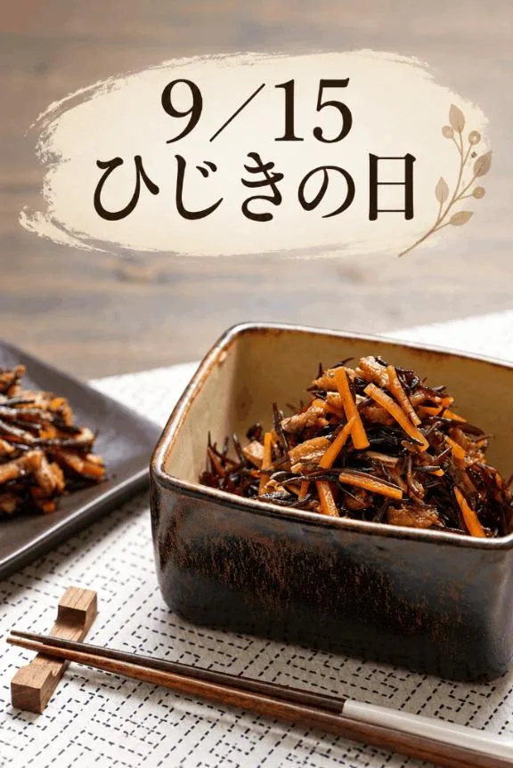 白藤の写メ日記｜プレジデントクラブ 吉原高級店ソープ