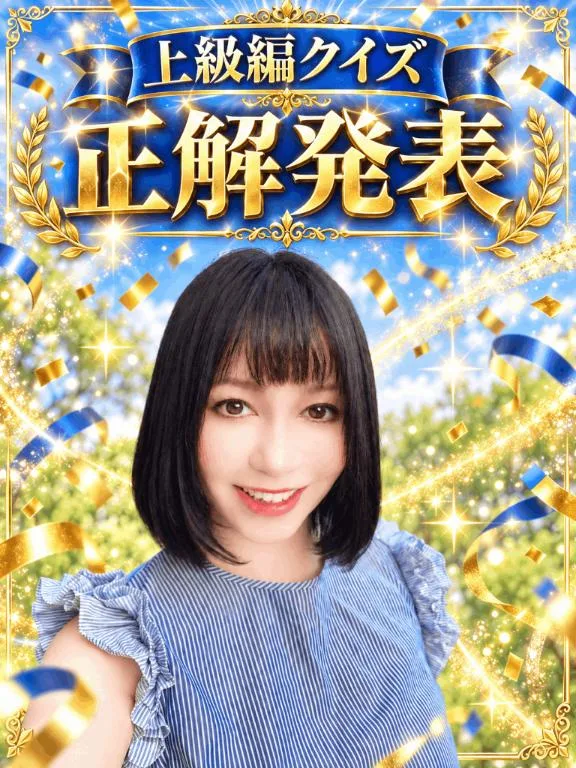 白藤の写メ日記｜プレジデントクラブ 吉原高級店ソープ