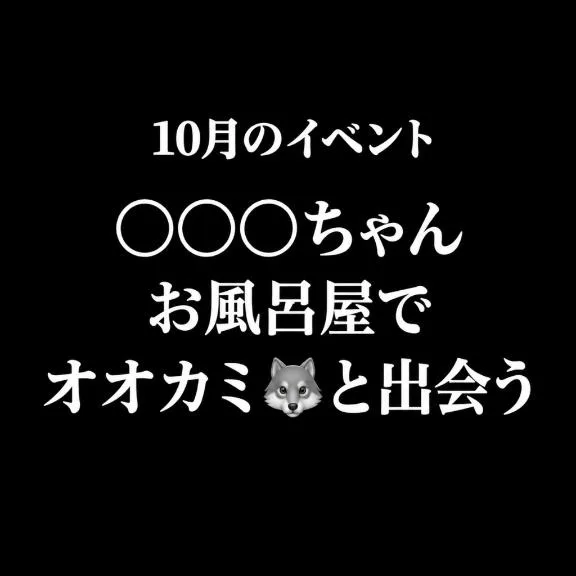 白藤の写メ日記｜プレジデントクラブ 吉原高級店ソープ