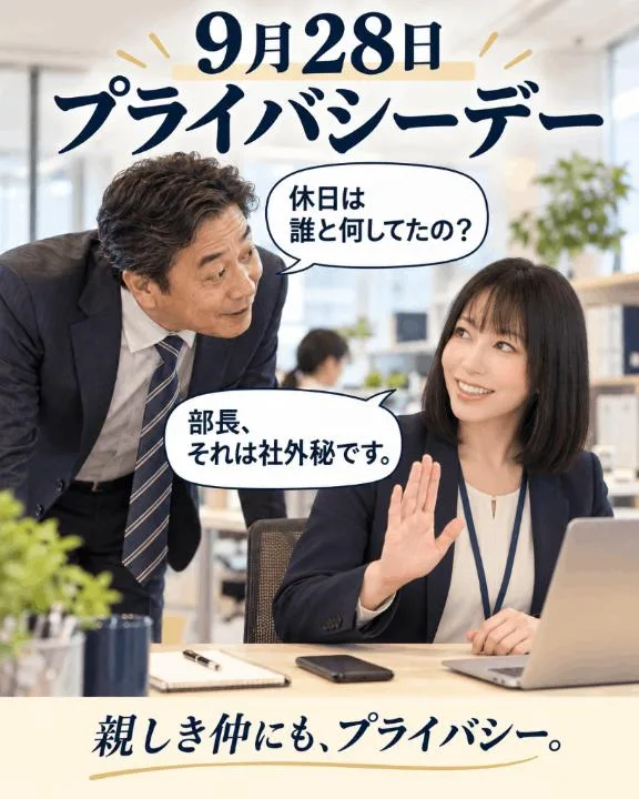 白藤の写メ日記｜プレジデントクラブ 吉原高級店ソープ