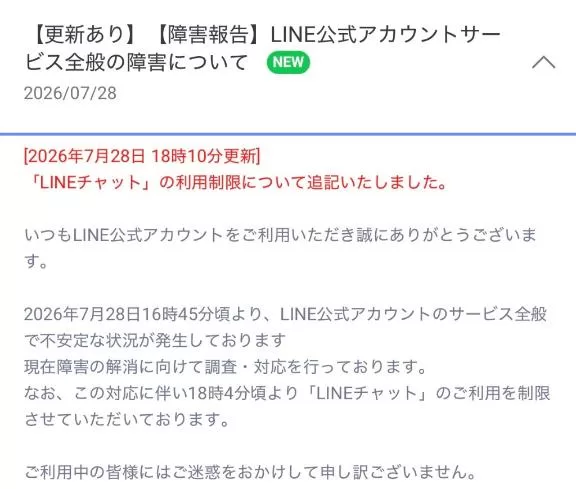 綾瀬はなの写メ日記｜プレジデントクラブ 吉原高級店ソープ