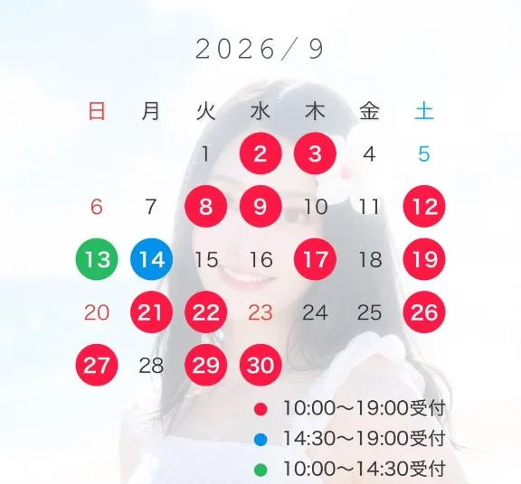 綾瀬はなの写メ日記｜プレジデントクラブ 吉原高級店ソープ
