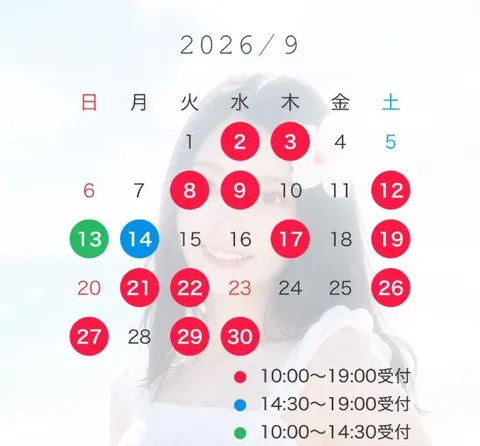 綾瀬はなの写メ日記｜プレジデントクラブ 吉原高級店ソープ