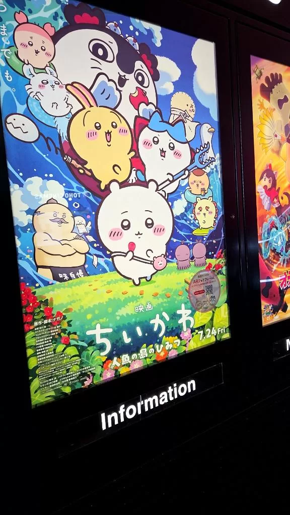 白雪由夏の写メ日記｜プレジデントクラブ 吉原高級店ソープ