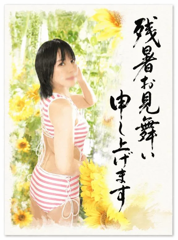 白雪由夏の写メ日記｜プレジデントクラブ 吉原高級店ソープ