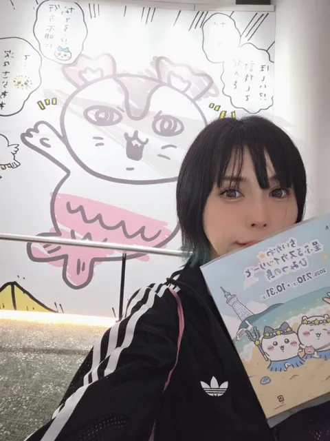 白雪由夏の写メ日記｜プレジデントクラブ 吉原高級店ソープ