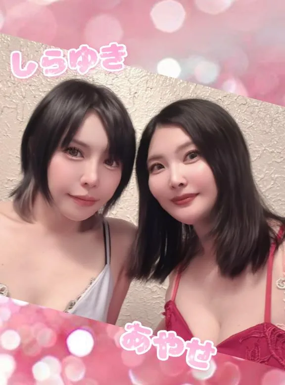 白雪由夏の写メ日記｜プレジデントクラブ 吉原高級店ソープ