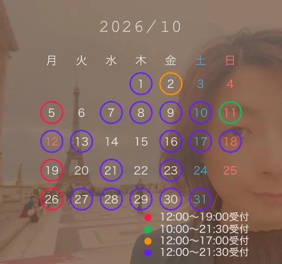 高杉しのぶの写メ日記｜プレジデントクラブ 吉原高級店ソープ