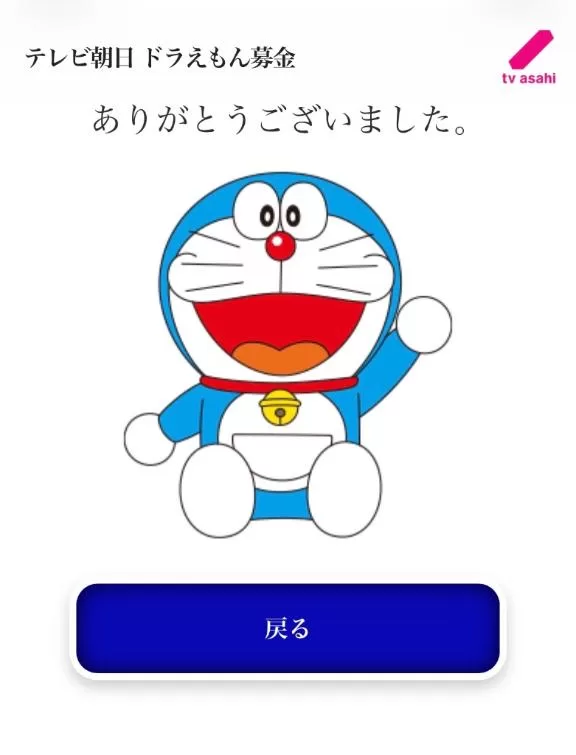 大原エミリの写メ日記｜プレジデントクラブ 吉原高級店ソープ