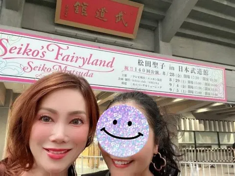 大原エミリの写メ日記｜プレジデントクラブ 吉原高級店ソープ