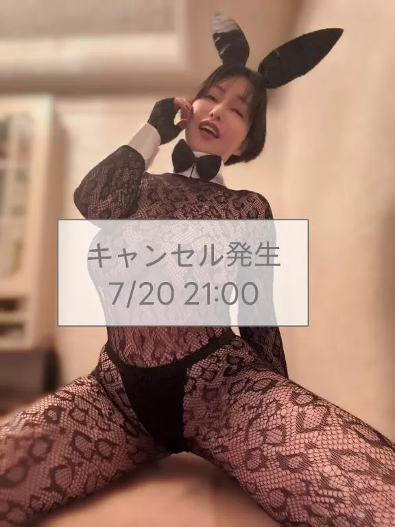 凪沢ひかるの写メ日記｜プレジデントクラブ 吉原高級店ソープ