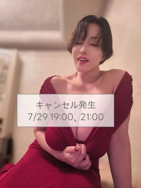 凪沢ひかるの写メ日記｜プレジデントクラブ 吉原高級店ソープ
