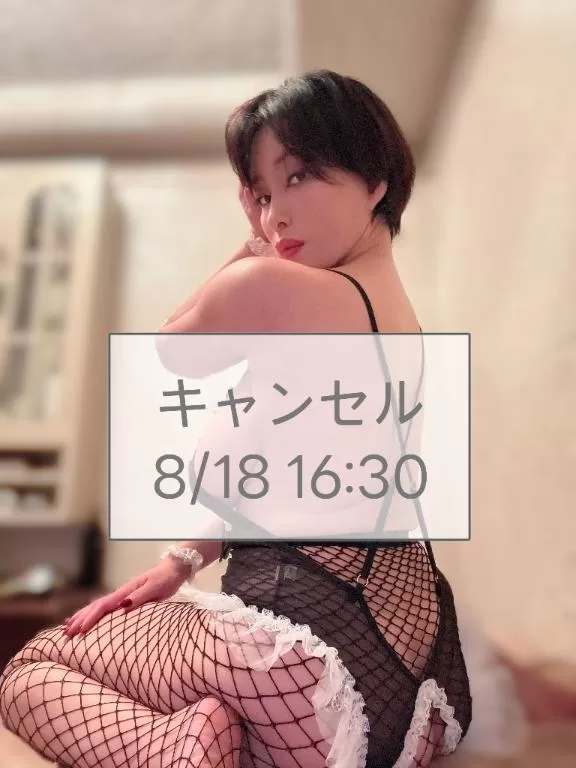凪沢ひかるの写メ日記｜プレジデントクラブ 吉原高級店ソープ