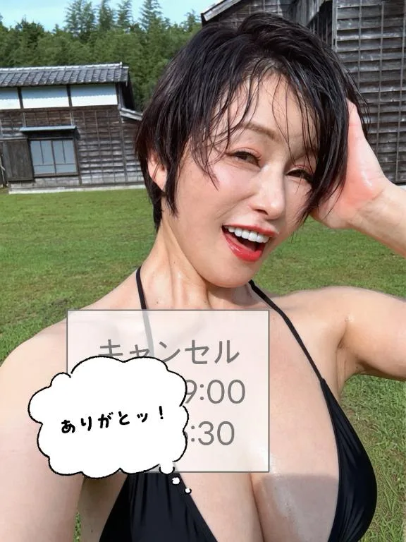 凪沢ひかるの写メ日記｜プレジデントクラブ 吉原高級店ソープ