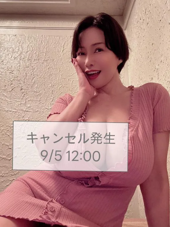 凪沢ひかるの写メ日記｜プレジデントクラブ 吉原高級店ソープ