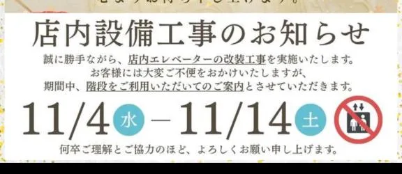 凪沢ひかるの写メ日記｜プレジデントクラブ 吉原高級店ソープ