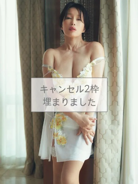 凪沢ひかるの写メ日記｜プレジデントクラブ 吉原高級店ソープ