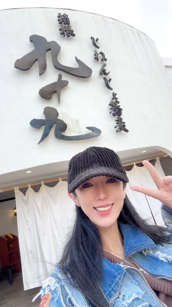 月島ももの写メ日記｜プレジデントクラブ 吉原高級店ソープ