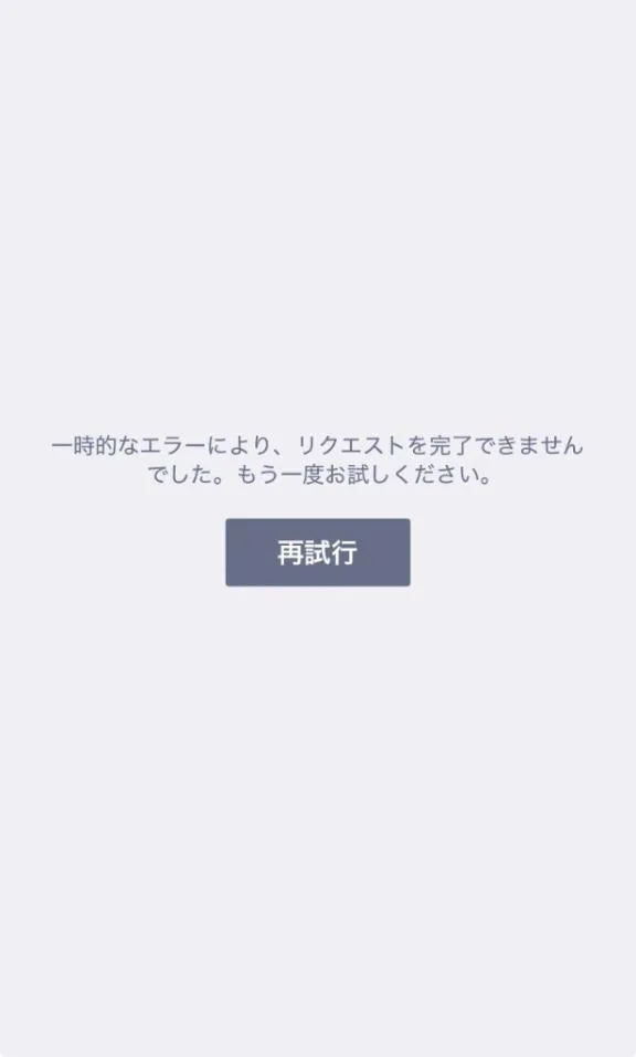森景友里の写メ日記｜プレジデントクラブ 吉原高級店ソープ