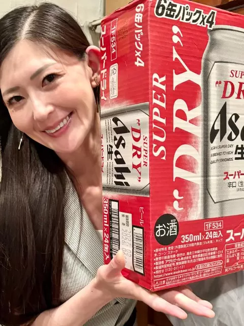 加々美有紗の写メ日記|プレジデントクラブ 吉原高級店ソープ