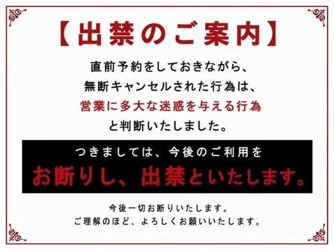 美咲ゆいの写メ日記|プレジデントクラブ 吉原高級店ソープ
