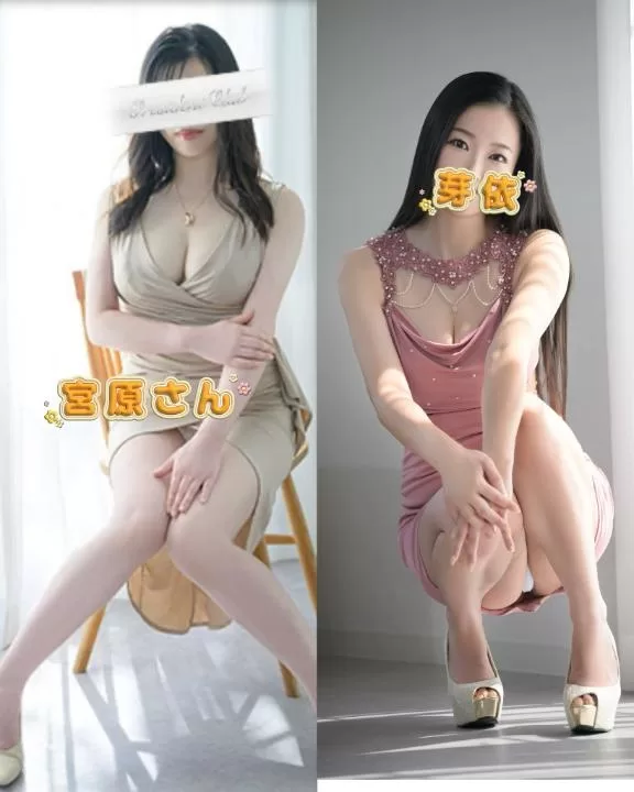 永瀬芽依の写メ日記｜プレジデントクラブ 吉原高級店ソープ