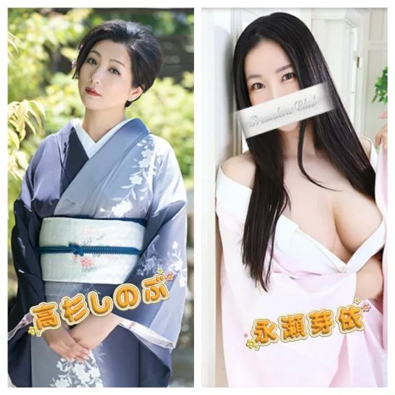 永瀬芽依の写メ日記｜プレジデントクラブ 吉原高級店ソープ