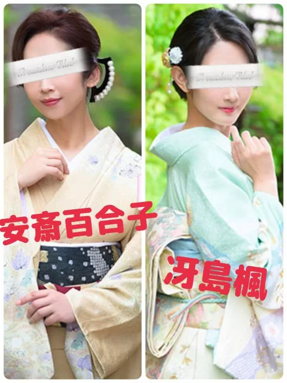 安斎百合子の写メ日記｜プレジデントクラブ 吉原高級店ソープ