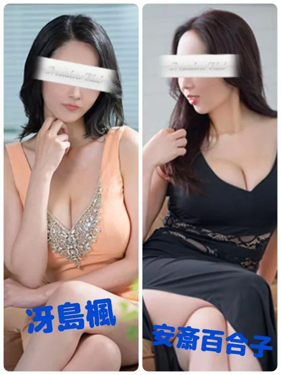 安斎百合子の写メ日記｜プレジデントクラブ 吉原高級店ソープ