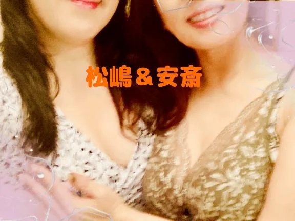 安斎百合子の写メ日記｜プレジデントクラブ 吉原高級店ソープ
