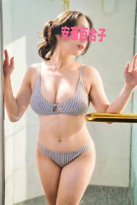 安斎百合子の写メ日記｜プレジデントクラブ 吉原高級店ソープ