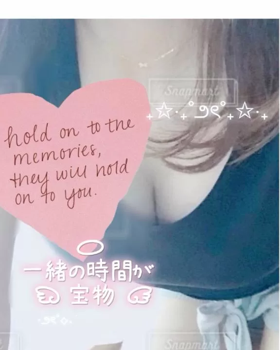 彩名れいの写メ日記｜プレジデントクラブ 吉原高級店ソープ