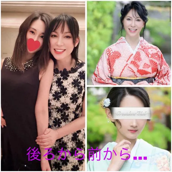 冴島 楓の写メ日記｜プレジデントクラブ 吉原高級店ソープ