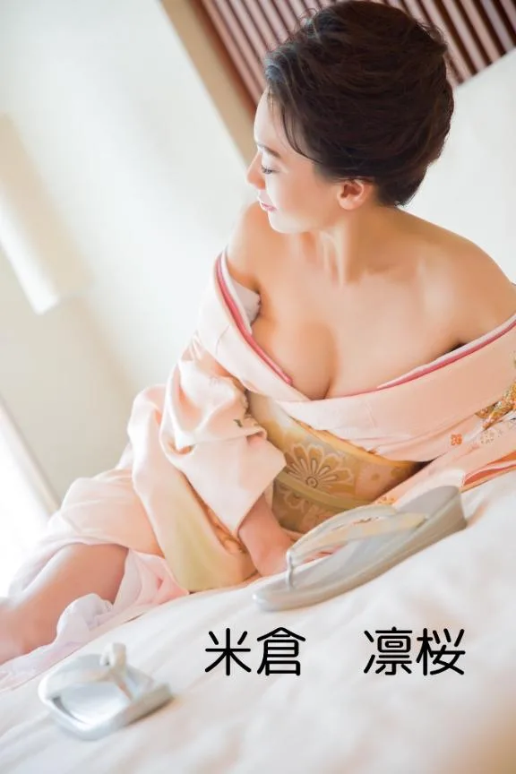 米倉凛桜の写メ日記｜プレジデントクラブ 吉原高級店ソープ