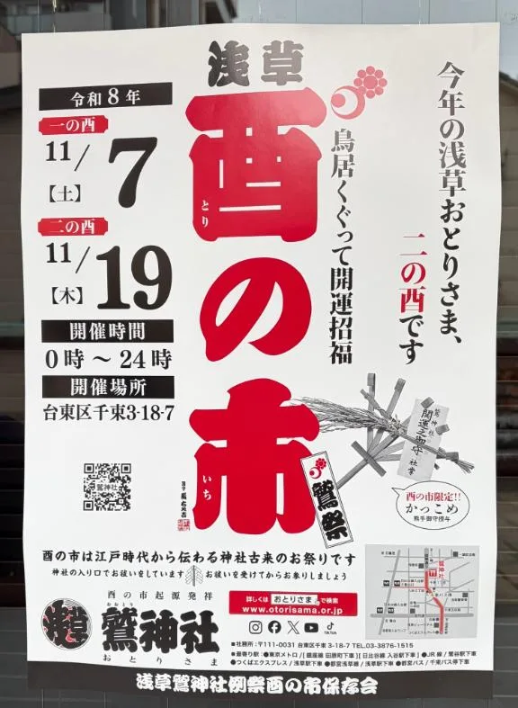 米倉凛桜の写メ日記｜プレジデントクラブ 吉原高級店ソープ