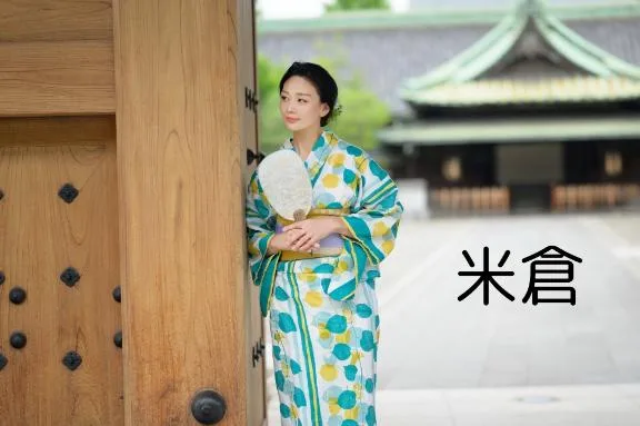 米倉凛桜の写メ日記｜プレジデントクラブ 吉原高級店ソープ