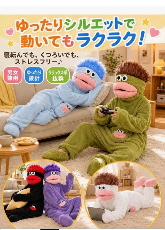 珠緒さくらの写メ日記｜プレジデントクラブ 吉原高級店ソープ