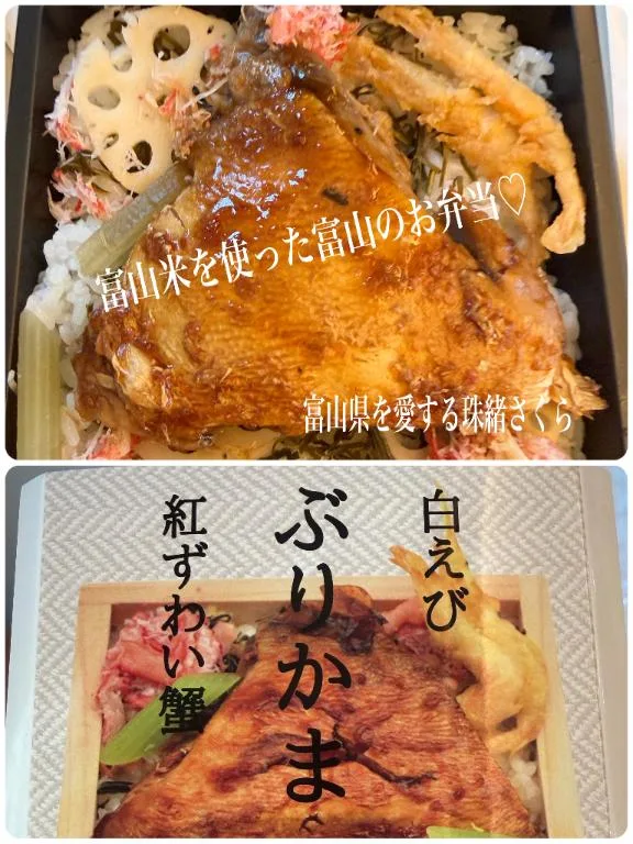 珠緒さくらの写メ日記｜プレジデントクラブ 吉原高級店ソープ