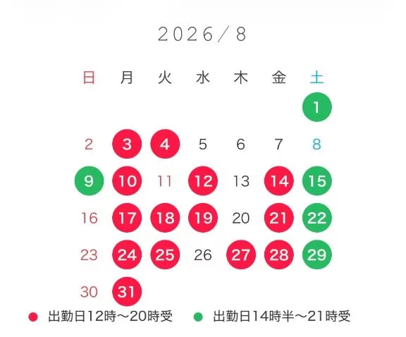 桐島 葵の写メ日記｜プレジデントクラブ 吉原高級店ソープ